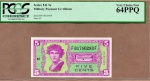 WOR: P-M36 ANTIGO CERTIFICADO MILITAR DE PAGAMENTO DATADO DE 1958 GRADUADO 5 CENTS