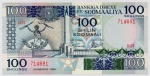 P-35c  ANTIGA CÉDULA DA SOMÁLIA 100 SHILLINGS ANO DE 1988 FE  ESCASSA