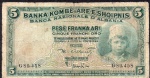 P-2a  ANTIGA CÉDULA DA ALBÂNIA 5 FRANKA ARI ANO DE 1926 MBC