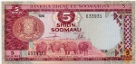 P-21 ANTIGA CÉDULA DA SOMÁLIA ( ÁFRICA ORIENTAL ) 5 SHILIN ANO DE 1978 FE ALTO VALOR DE MERCADO ESTIMATIVA R$ 300,00