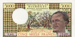 P-38  CÉDULA DE DJIBOUTI ( ÁFRICA ORIENTAL ) 5.000 MIL FRANCS ANO DE 1979 SOB