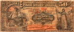 R#120 ( OBS.: FALSA DE ÉPOCA ) ANTIGA CÉDULA DO BRASIL 50 MIL RÉIS ANO DE 1891 ANVERSO:  ALEGORIA CARIDADE E REVERSO: PRIMEIRA MISSA NO BRASIL