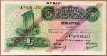 P-40c  RARA CÉDULA DA SÍRIA E LÍBANO  1 LIVRE ANO DE 1939  MBC ... CÉDULA CIRCULAVA NOS DOIS PAÍSES ALTO VALOR DE MERCADO