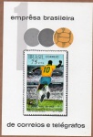 B-28  BLOCO ( BRASIL ) 1.000 GOL DO PELÉ 1970 " EDSON ARANTES DO NASCIMENTO "