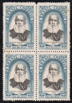 STAMP ( FILATELIA BRASILEIRA ) II EXPOSIÇÃO FILATÉLICA DE SÃO PAULO - 1952