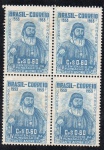 STAMP ( SELOS DO BRASIL ) IV CENTENÁRIO DA FUNDAÇÃO DE SANTO ANDRE - SP , SEU FUNDADOR " JOÃO RAMALHO "  1553 - 1953