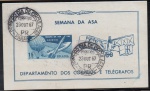BRASIL BLOCO 23 ANO 1967 SEMANA DA ASA - CARIMBO DE PRIMEIRO DIA DE CIRCULAÇÃO 23 OUTUBRO 1967 / PARANÁ