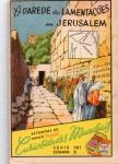 ANTIGA ESTAMPA EUCALOL " CURIOSIDADES MUNDIAIS - PAREDE DAS LAMENTAÇÕES EM JERUSALEM "  SÉRIE 191  ESTAMPA 3