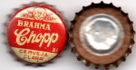 ANTIGA TAMPINHA BRAHMA CHOPP - CERVEJA CLARA ( AL )