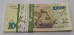 C#229  LOTE CONTENDO 91 CÉDULAS ANTIGAS DO BRASIL ( REPÚBLICA ) 100 MIL CRUZEIROS ANO DE 1993 ( CENTENA INCOMPLETA FALTANDO 9 CÉDULAS )  ANVERSO: BEIJA-FLOR E REVERSO:  CATARATAS DO IGUAÇU  CHANCELAS DE ELIZEU RESENDE E PAULO XIMENES
