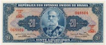 C#023 - ANTIGA CÉDULA DA REPÚBLICA DOS ESTADOS UNIDOS DO BRASIL 20 CRUZEIROS ANO DE 1963 ( F E ) ANVERSO: MANOEL DEODORO DA FONSECA ( 1o. PRESIDENTE DA REPÚBLICA 1889 - 1891 ) REVERSO: PROCLAMAÇÃO DA REPÚBLICA CHANCELAS DE REGINALDO F. NUNES E MIGUEL CALMON