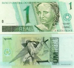 C#250  CÉDULA DO BRASIL ( REPÚBLICA ) 1 REAL ANO DE 1999  ( FE )  ANVERSO: EFÍGIE DA REPÚBLICA E REVERSO: BEIJA-FLOR  CHANCELAS DE  PEDRO S. MALAN / ARMÍNIO FRAGA NETO