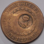 C#755 - ANTIGA MOEDA DE COBRE DO BRASIL ( IMPÉRIO - D. PEDRO II ) MOEDA DE 80 RÉIS COM CARIMBO GERAL DE 40 RÉIS PEÇA DATADA DE 1832-R  RIO DE JANEIRO