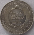 P#696 - ANTIGA MOEDA DE PRATA DO BRASIL ( REPÚBLICA ) 2.000 RÉIS ANO 1907 /  CARIMBO PROPAGANDA 50 ANOS " C I T R A L " 1952 - 2002 ... FEITO POR BALSEMÃO  PEÇA EM EXCELENTE ESTADO DE CONSERVAÇÃO