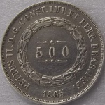 P#598  ANTIGA MOEDA DE PRATA DO BRASIL ( IMPÉRIO ) 500 RÉIS ANO DE 1865 PEÇA BEM CONSERVADA