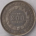 P#582  ANTIGA MOEDA DE PRATA DO BRASIL ( IMPÉRIO ) 200 RÉIS ANO DE 1864  MBC