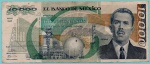 P-90c.1  ANTIGA CÉDULA DO MÉXICO ( AMÉRICA DO NORTE ) 10.000 MIL PESOS ANO DE 1989 NZ ESTIMATIVA R$ 40,00