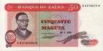 P-16c ANTIGA CÉDULA DO ZAIRE 50 MAKUTA ANO DE 1978 FE ESCASSA