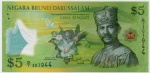 P-36  ANTIGA CÉDULA DE BRUNEI ( ÁSIA ) 5 DOLARES ANO DE 2011 FE POLÍMERO = PLÁSTICO