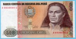 P-134b  ANTIGA CÉDULA DO PERU ( AMÉRICA DO SUL ) 500 INTIS ANO DE 1987 SOB/FE