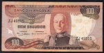 P-101  ANTIGA CÉDULA DE ANGOLA 100 ESCUDOS ANO DE 1972 MBC