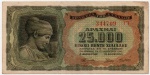 P-123a.3  ANTIGA CÉDULA DA GRÉCIA ( EUROPA ) 25.000 APAXMAI ANO DE 1943 MBC