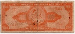 BRASIL NUMISMÁTICA - ANTIGA CÉDULA PARTICULAR " NATALINA " 1000 FELICIDADES