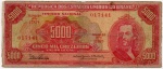 C#110  ANTIGA CÉDULA DO BRASIL ( REPÚBLICA ) 5.000 MIL CRUZEIROS ANO DE 1965 ANVERSO: TIRADENTES ( JOAQUIM JOSÉ DA SILVA XAVIER ) REVERSO: TIRADENTES ANTE O CARRASCO