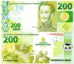 CÉDULA PARTICULAR " SOCIEDADE NUMISMÁTICA PARANENSE " COMEMORATIVA AO BICENTERNÁRIO DA INDEPENDÊNCIA DO BRASIL ( 1822 - 2022 ) DUZENTOS ANOS MATERIAL EM ESTADO DE NOVO ( FE )