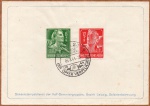 ANTIGA FOLHINHA ALEMÃ ( 3o. REICH ) DATADA DE 05.8.1944  " IHR OPFER VERPFLICHTET "