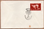 ANTIGO ENVELOPE POSTAL COM SELO ( BRASIL CORREIO 60 CENTAVOS JOGOS INFANTIS DE 1955 ) COM CARIMBO " BRASIL - 2 JULHO DE 1958 CAMPEÃO MUNDIAL DE FOOTBALL