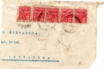 FILATELIA - ANTIGA FRENTE DE CARTA ( CURITYBA ) 4 SELOS 200 RÉIS