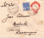 FILATELIA - ANTIGO ENVELOPE  CURITYBA - PARANAGUÁ  PEÇA DATADA DE 1933 " BRASIL CORREIO 200 RÉIS "