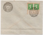 FILATELIA - ANTIGO ENVELOPE POSTAL DATADO DE 1958 COM CARIMBO /  SELO  CENTENÁRIO DO BANCO DA PROVINCIA 1858 - 1958 ( EMPRÉSTIMO AO BRASIL NA GUERRA DO PARAGUAY )