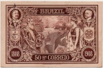 ANTIGO BILHETE POSTAL DATADO DE 1909  ( BRAZIL - 50 RÉIS - CORREIO )