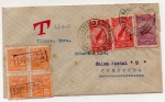 FILATELIA - ANTIGO ENVELOPE POSTAL DATADO DE 1933 " CURITYBA "