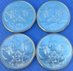 V#405  LOTE CONTENDO 4 MOEDAS ANTIGAS E ESCASSAS DO BRASIL ( REPÚBLICA ) 1 CENTAVO DE 1990 ( FC ) AÇO INOXIDÁVEL
