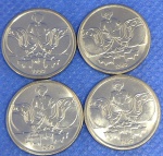 V#405  LOTE CONTENDO 4 MOEDAS ANTIGAS E ESCASSAS DO BRASIL ( REPÚBLICA ) 1 CENTAVO DE 1990 ( FC ) AÇO INOXIDÁVEL