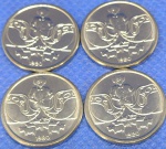 V#405  LOTE CONTENDO 4 MOEDAS ANTIGAS E ESCASSAS DO BRASIL ( REPÚBLICA ) 1 CENTAVO DE 1990 ( FC ) AÇO INOXIDÁVEL