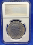 KM#488  ANTIGA MOEDA DE PRATA DA HUNGRIA 5 COROAS ANO DE 1907  COROA AUSTRO-HÚNGARA  PRATA 900  /  24,0 g  E COM 36,0 mm  MBC PEÇA ACONDICIONADA NO SLAB FORAM CUNHADAS 500.000 MIL PEÇAS