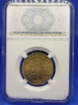 V#162  ANTIGA MOEDA DO BRASIL ( REPÚBLICA ) 2.000 RÉIS ANO DE 1938 " BORDA SERRILHADA " ESCASSA ( FC ) E ACONDICIONADA NO SLAB  " DUQUE DE CAXIAS " LUIZ ALVES DE LIMA E SILVA - PATRONO DO EXÉRCITO BRASILEIRO