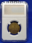V#158  ANTIGA MOEDA DO BRASIL ( REPÚBLICA ) 1.000 RÉIS ANO DE 1937 PEÇA ACONDICIONADA NO SLAB ... EM EXCELENTE ESTADO DE CONSERVAÇÃO  " JOSÉ ANCHIETA " MISSIONÁRIO E FUNDADOR DE SÃO PAULO