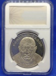 LINDA MEDALHA EM PRATA ALUSIVA A " PABLO PICASSO "  PRATA 925  PEÇA COM 25,1 g E COM 40,0 mm PEÇA EM EXCELENTE ESTADO DE CONSERVAÇÃO E ACONDICIONADA NO SLAB