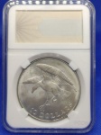 KM#9.2a  ANTIGA MOEDA DE PRATA DE SINGAPURA 10 DÓLARES ANO DE 1974  PRATA 500 PEÇA COM 31,1 g E COM 40,0 mm  ( FALCÃO )  SOB/FC E ACONDICIONADA NO SLAB