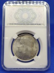 KM#88  ANTIGA MOEDA DE PRATA DA TCHECOSLOVÁQUIA ( CSSR - REPÚBLICA SOCIALISTA - VACLAV HOLLAR )  100 COROAS ANO DE 1977  PRATA 700 ( FC ) 15,0 g E COM 33,0 mm PEÇA ACONDICIONADA NO SLAB
