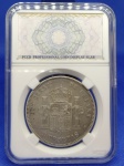 KM#689  ANTIGA MOEDA DE PRATA DA ESPANHA ( REI ALFONSO XIII )  5 PESETAS ANO DE 1888 PRATA 900  /  37,0 mm E COM 25,0 g MOEDA MUITO BEM CONSERVADA E ACONDICIONADA NO SLAB