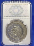 KM#465  - ANTIGA MOEDA DE PRATA DO MÉXICO  5 PESOS ANO DE 1948  PRATA 900  /  30,0 g E COM 40,0 mm PEÇA BEM CONSERVADA E ACONDICIONADA NO SLAB