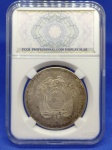 KM#79  ANTIGA MOEDA DE PRATA DO EQUADOR  5 SUCRES ANO DE 1943  PRATA 720  PEÇA COM 25,0 g E COM 37,5 mm MOEDA CUNHADA NO MÉXICO  SOB/FC ACONDICIONADA NO SLAB