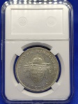 KM#516  ANTIGA MOEDA DE PRATA DA HUNGRIA " SANTO ESTEVÃO I "  5 PENGO ANO DE 1938  PRATA 640  /  25,0 g  /  36,0 mm FORAM CUNHADAS 600.000 MIL PEÇAS , MOEDA EM EXCELENTE ESTADO DE CONSERVAÇÃO E ACONDICIONADA NO SLAB