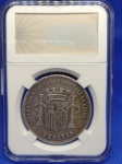KM#655 ANTIGA MOEDA DE PRATA DA ESPANHA ( GOVERNO PROVISÓRIO ) 5 PESETAS ANO DE 1870  PRATA 900 ( MBC )  37,0 mm E COM 24,9 g MOEDA ACONDICIONADA NO SLAB